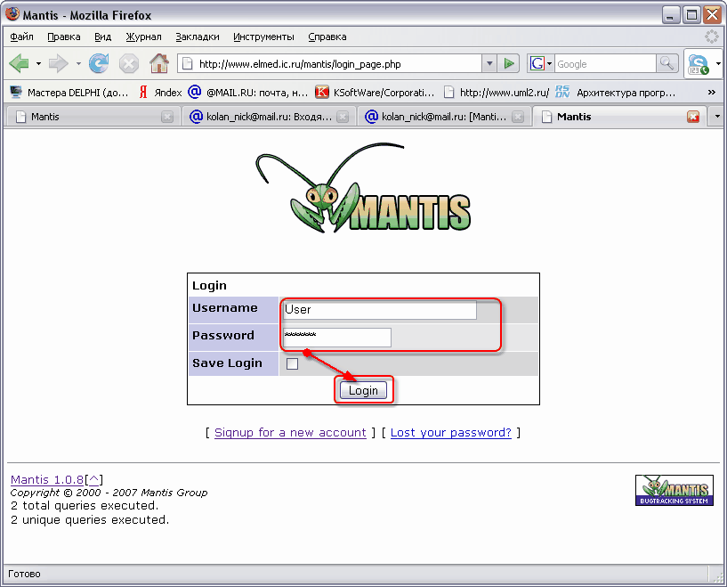 images:mantis:login1.gif