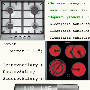 images:refactoring_cognetics_and_deodorant:ref_cog_deo.png